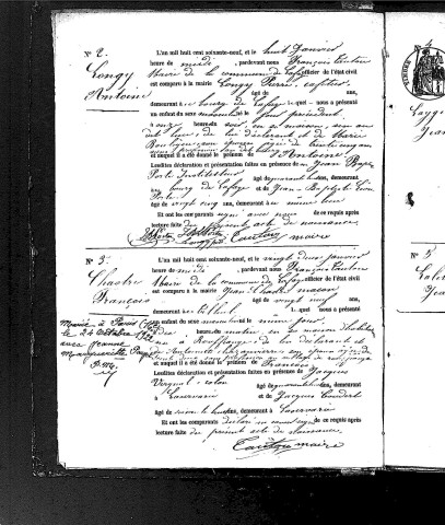 Naissances (1869-1881)