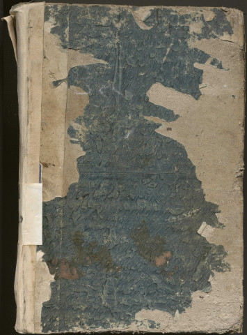 1818-1820