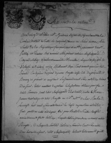 1794