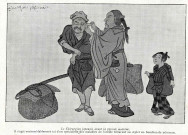 "Le chirurgien japonais avant la période moderne".