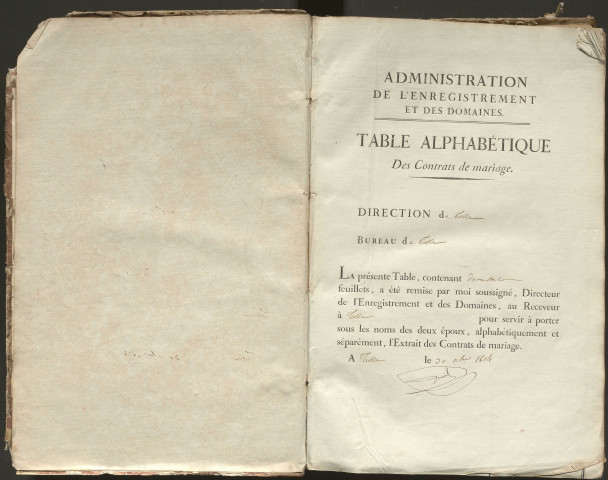 1815-1817