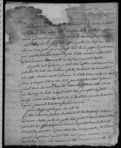 1795