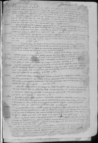 Baptêmes, mariages, sépultures (1753-1782)