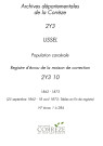 25 septembre 1862 - 18 avril 1873