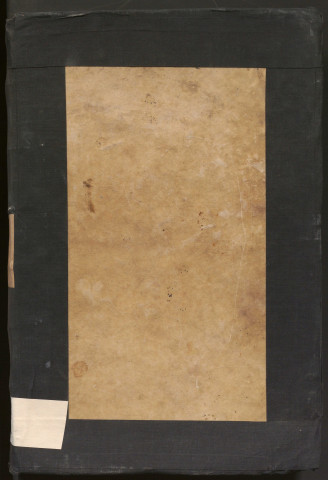 État général des fonds.