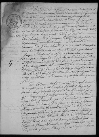 1832